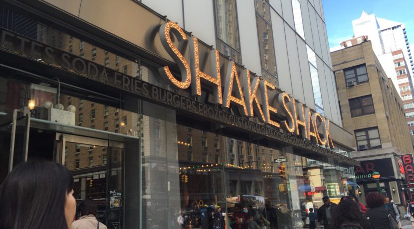 Shake Shackは一味違う Nyでハンバーガーを食べてみた ハイヒールで世界を歩く